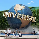 Usj House