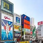 Rakuya