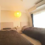 Pg Kuromon Apartment