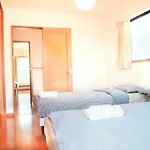 Sonkun No Ie