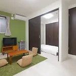 Hg Cozy Hotel No.44