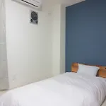 Hg Cozy Hotel No.44