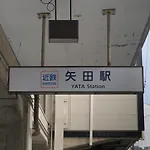 Aimee House Osaka