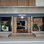 Idocoro