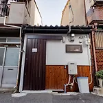 Fortune House 難波東 地下鐵達難波日本橋 獨棟民宿 最多可住4人