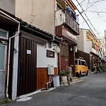 Fortune House 難波東 地下鐵達難波日本橋 獨棟民宿 最多可住4人