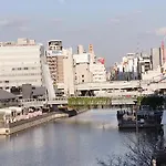 Do Arita