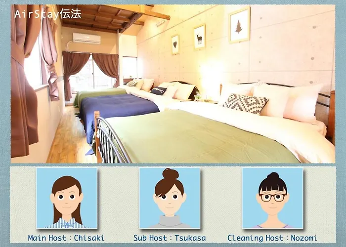 Osaka - House / Vacation Stay 3827