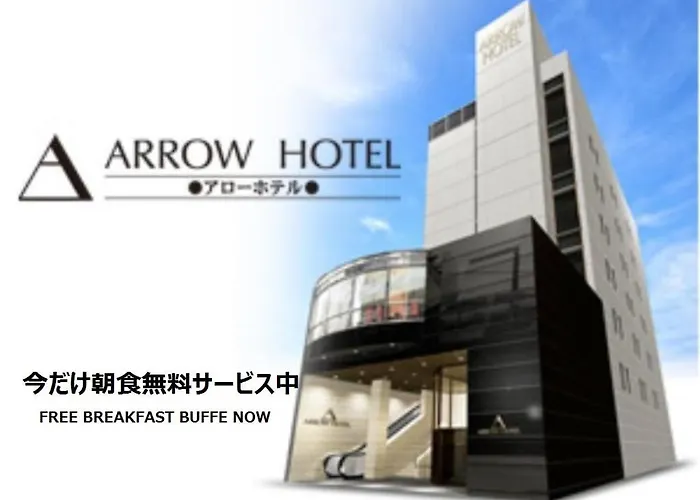 Arrow Hotel In Shinsaibashi 朝食無料サービス中