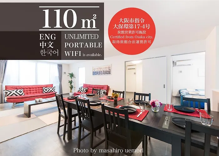 Kammon Inn Osaka