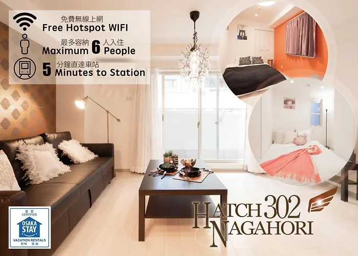 Hatch Nagahori 302