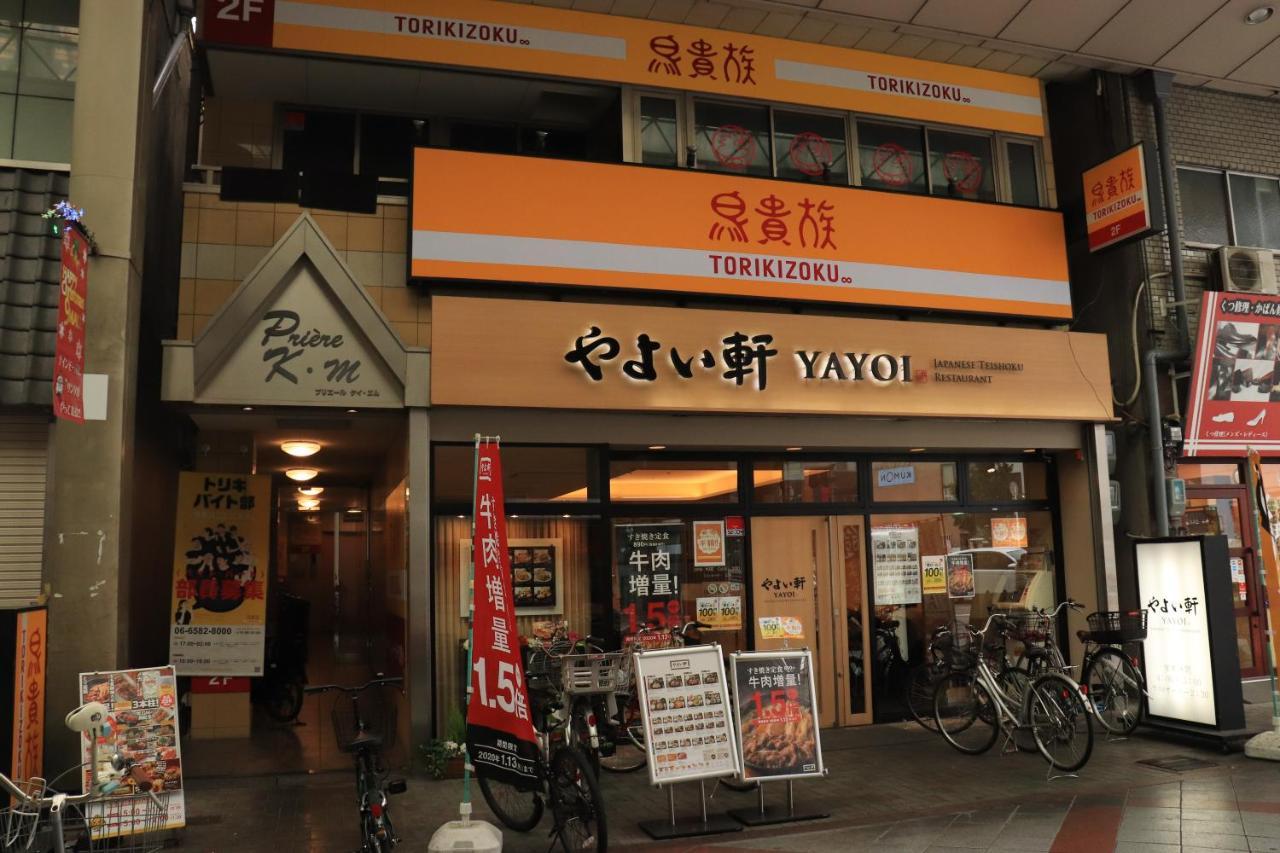 Villa 大阪ドーム徒歩10分、九条駅から3分、難波直通6分、海遊館7分、usj11分 Osaka