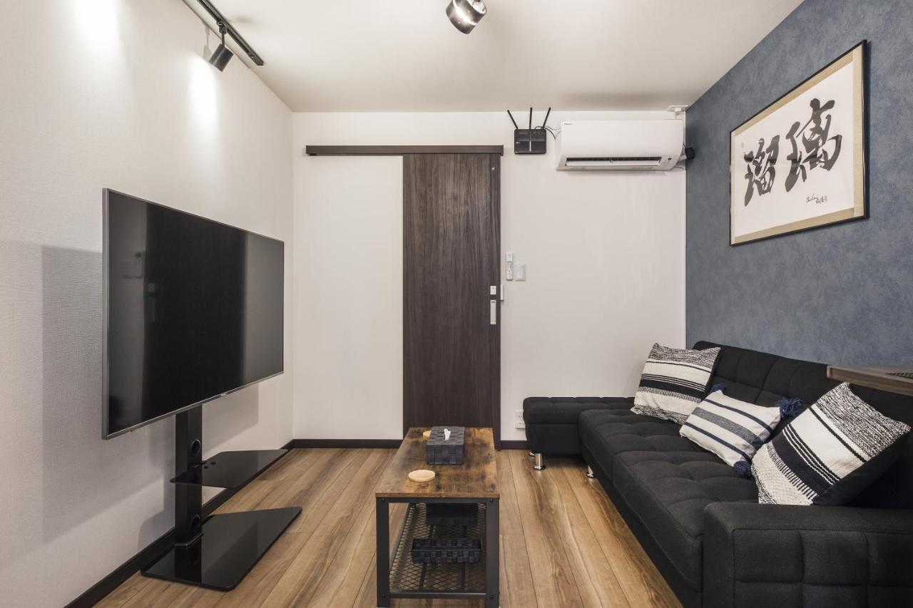 Shiki Homes Ruri Holiday home