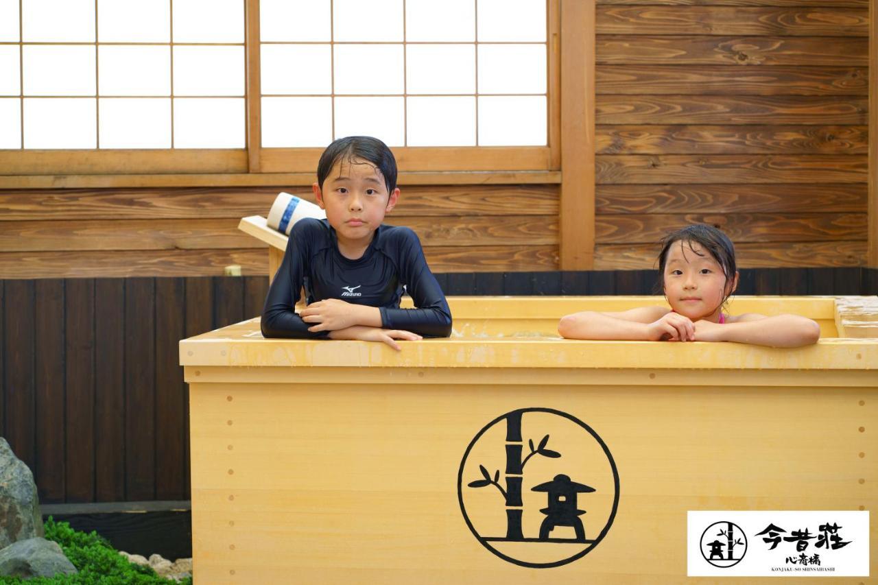 Ferienhaus Konjakuso Shinsaibashi 