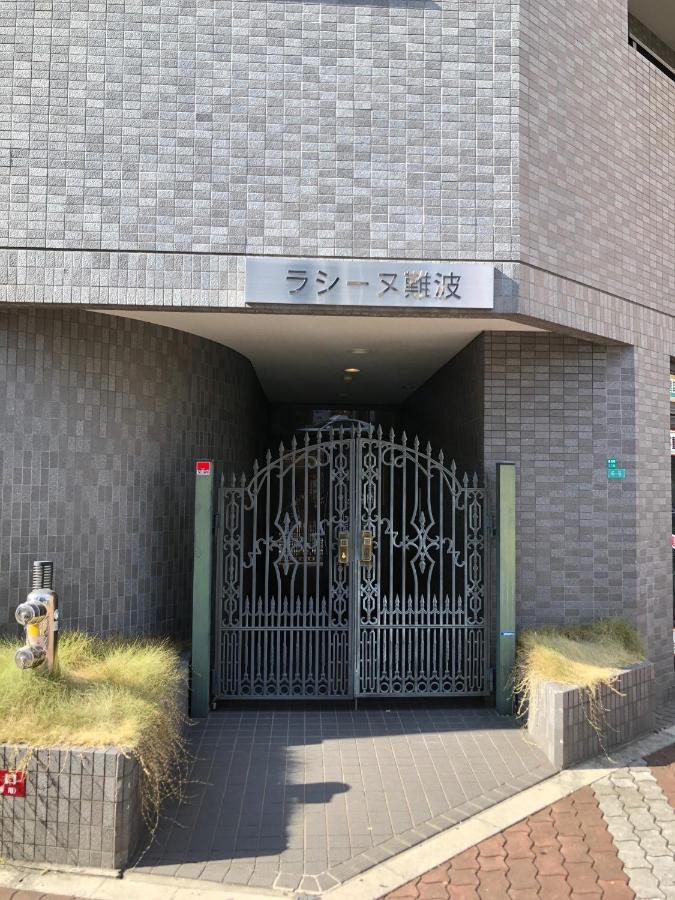 Goodstayhostel 大国町 Guest house *