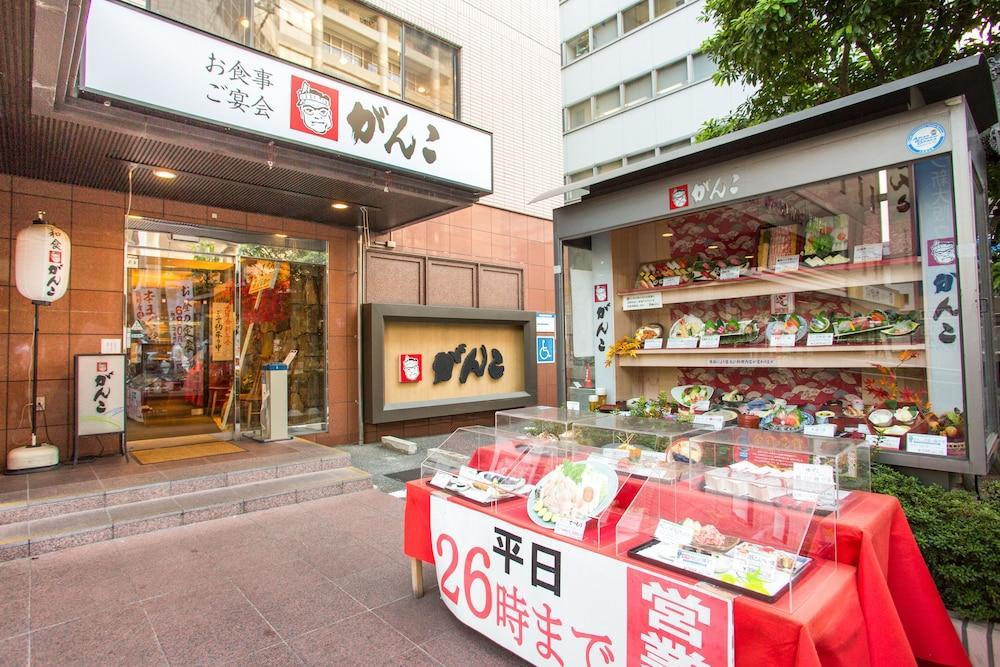 Via Shin West Osaka