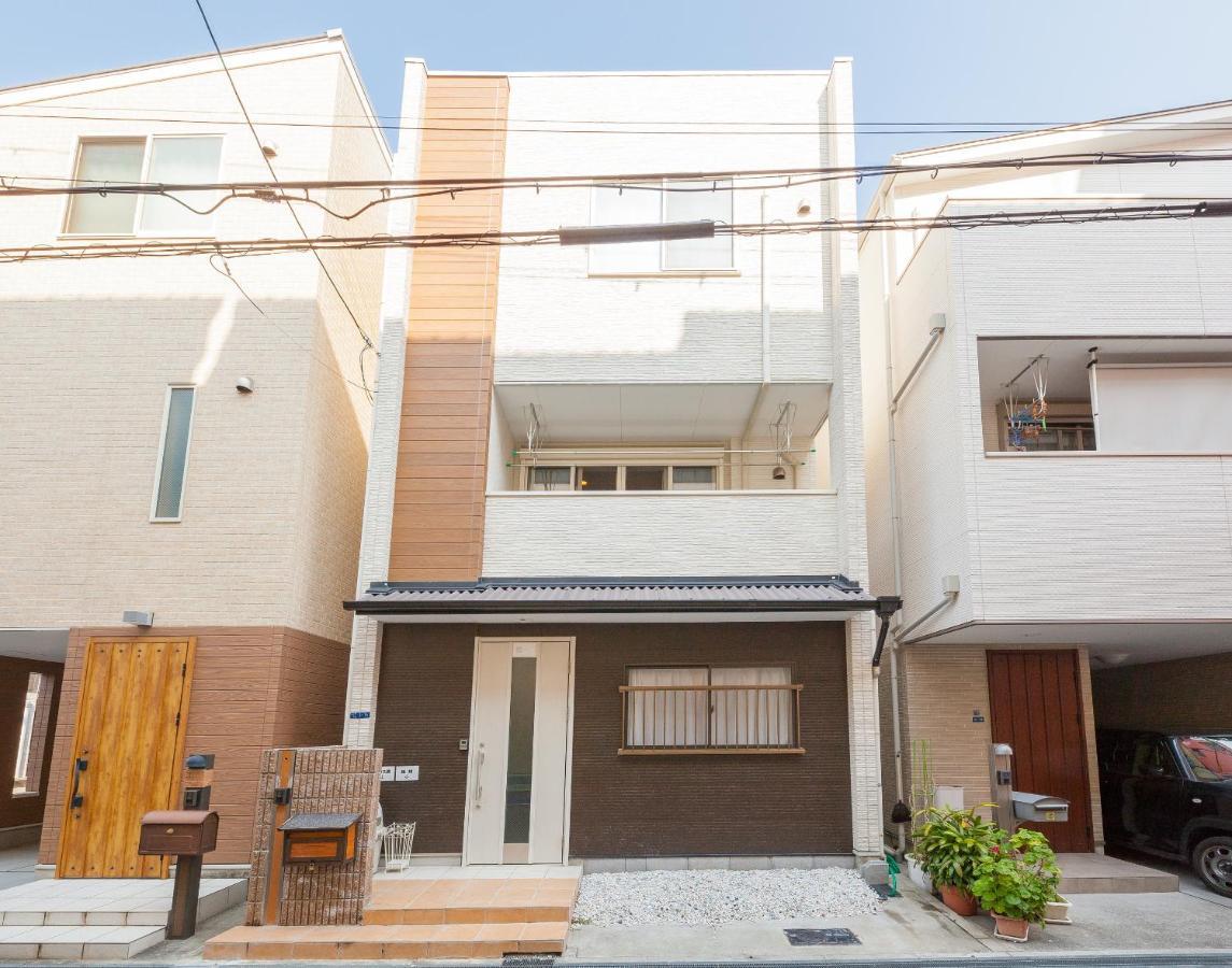 Prestige Kishinosato-tamade Ferienhaus *