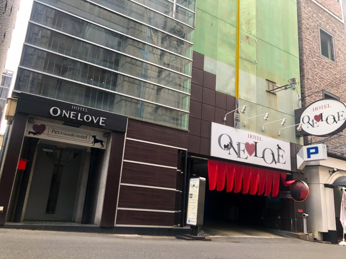 One Love (adults Only) Osaka