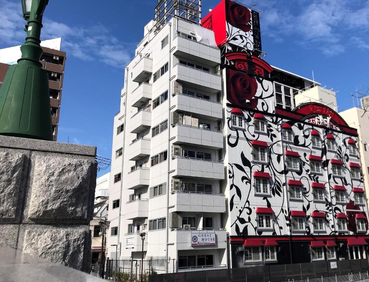 Daikokubashi Building - Vacation 85084 Apartment Osaka