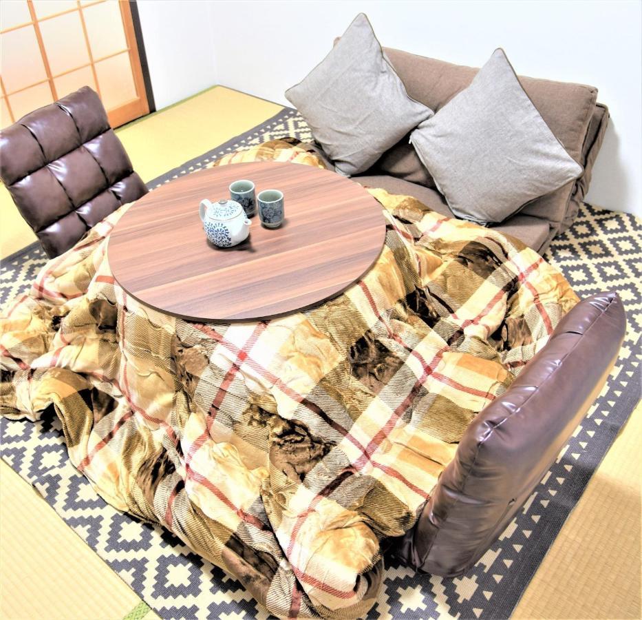 Apartment Kamiyama Mansion - Vacation 11596