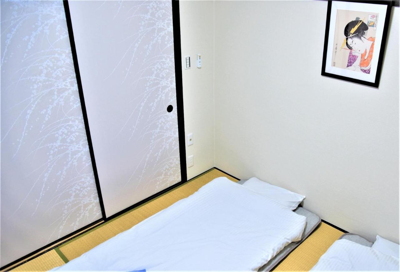Kamiyama Mansion - Vacation 11596 Apartment *