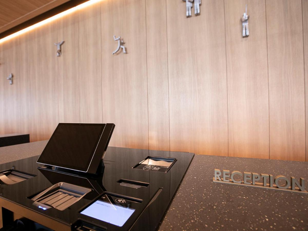 Intergate Umeda Hotel Ōsaka