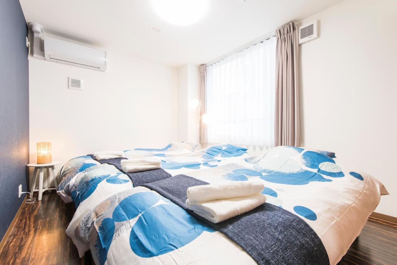 Apartment Come-on *