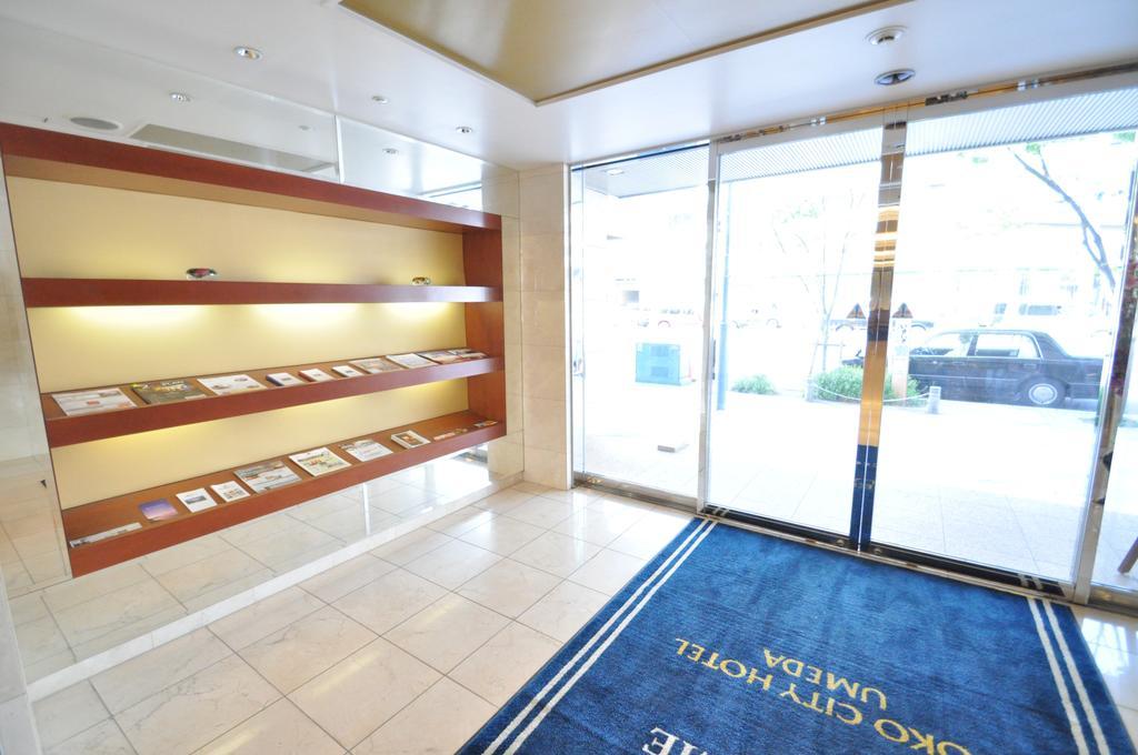 Toko Umeda Hotel 3*