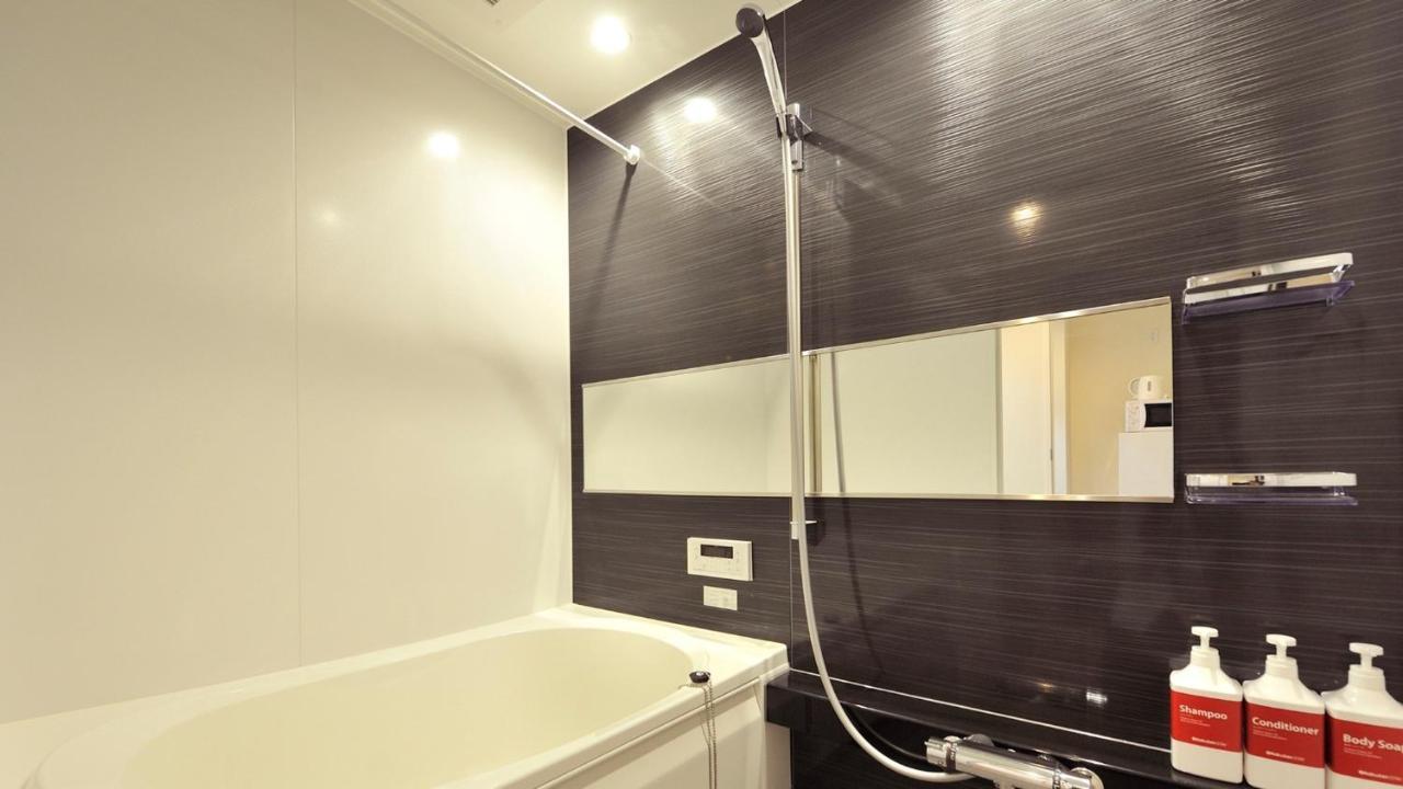 Apartment Rakutenstay X Shamaison Dekijima - 401 Osaka