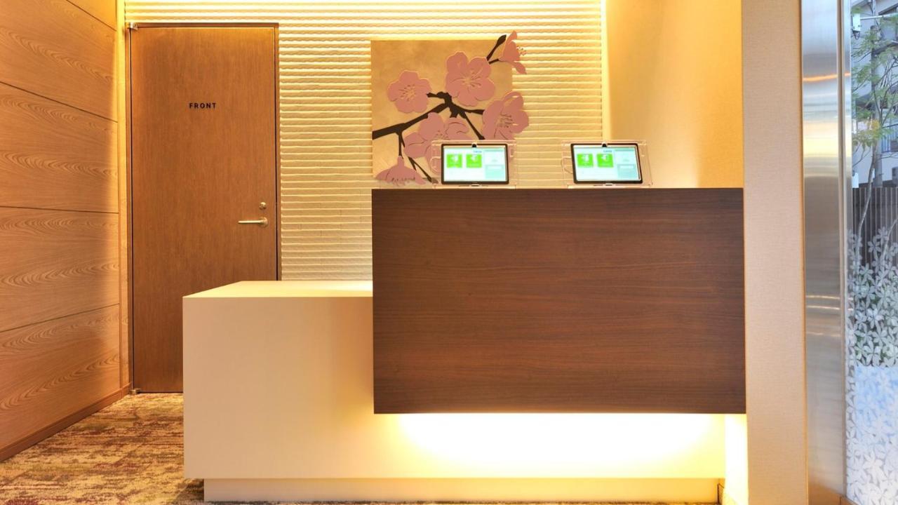 Rakutenstay X Shamaison Dekijima - 301 Apartment
