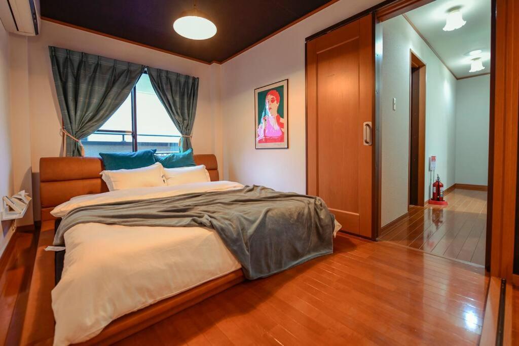 Family House Hona Villa