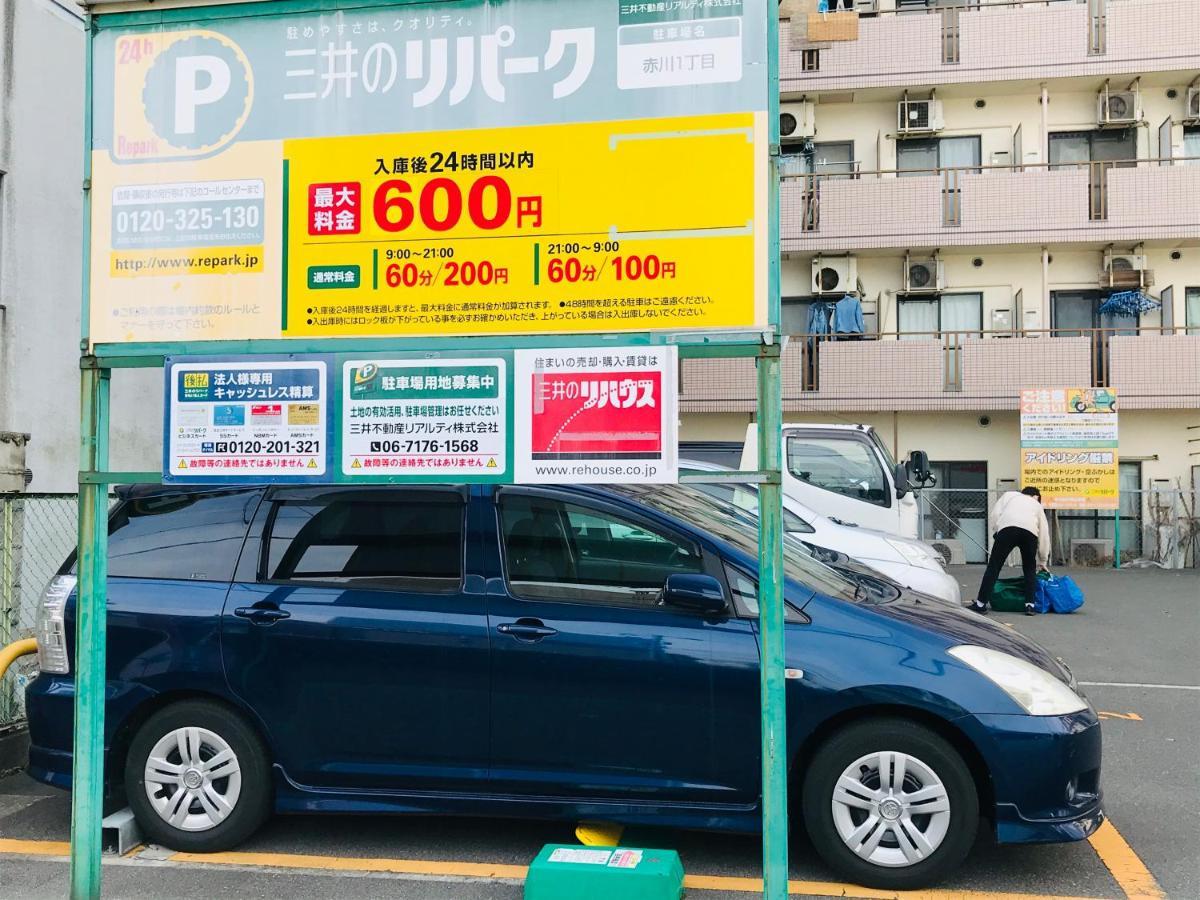 Apartment Exsaison Shirokita 107