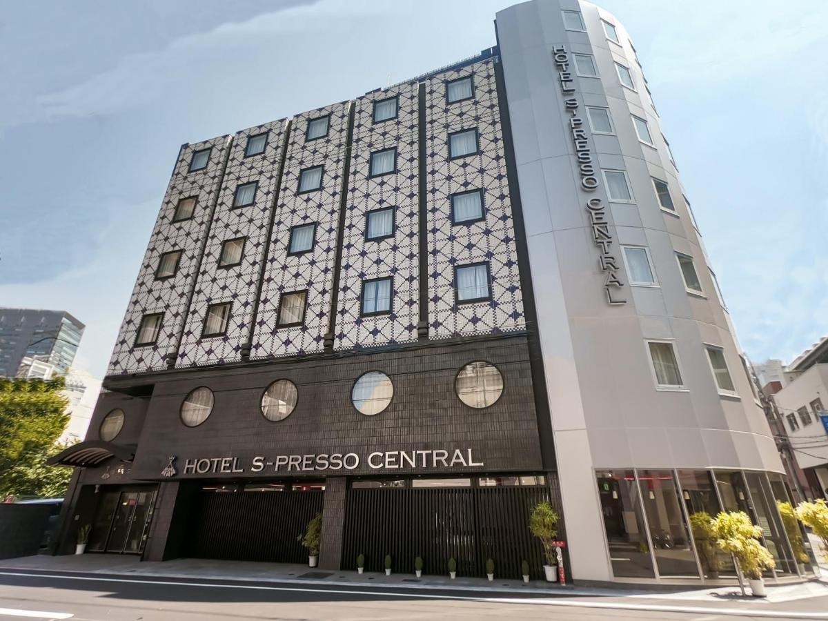 S-presso - Vacation 9444 Hotel *