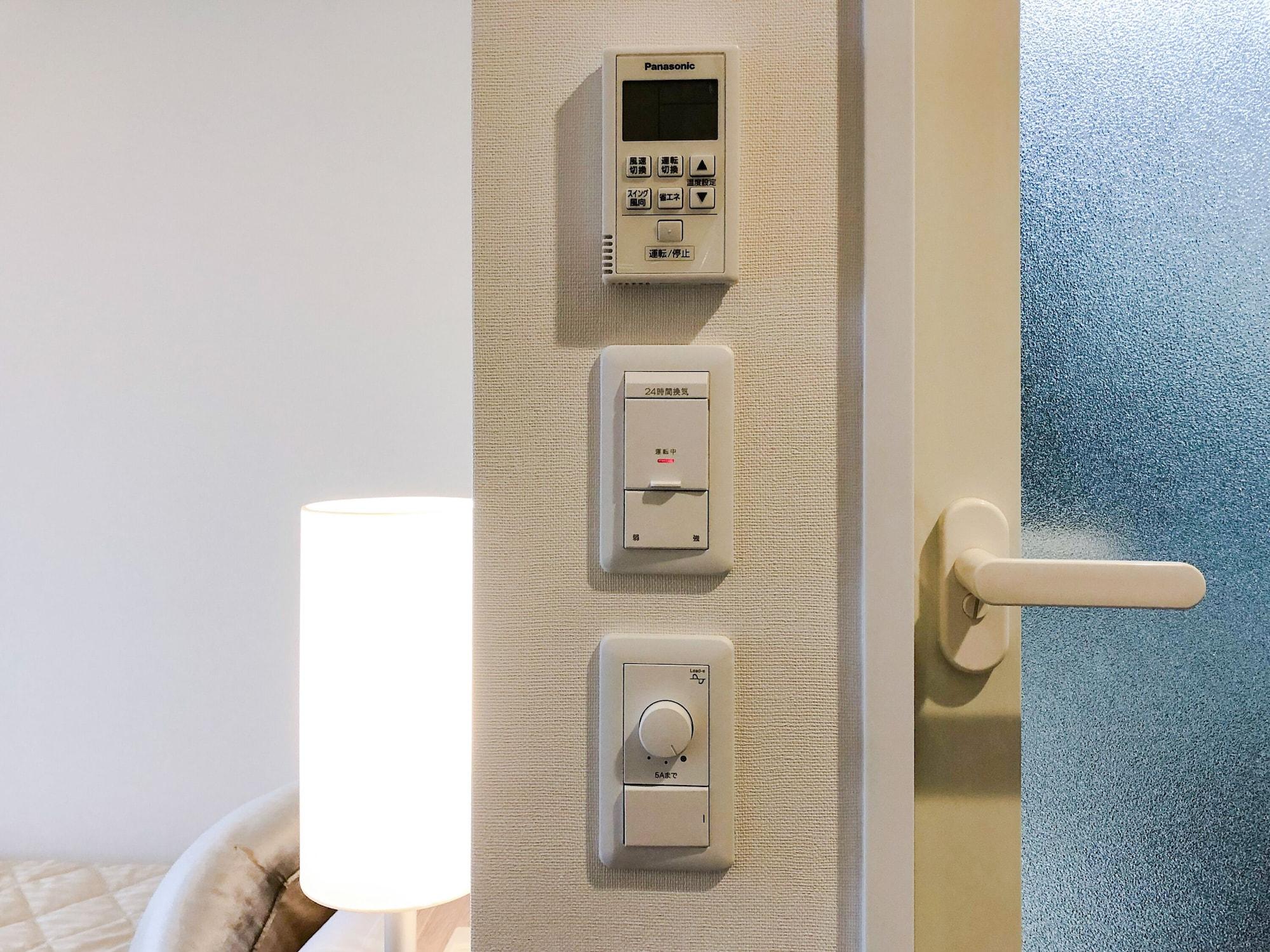 Four Points Flex By Sheraton Kitahama Hotel