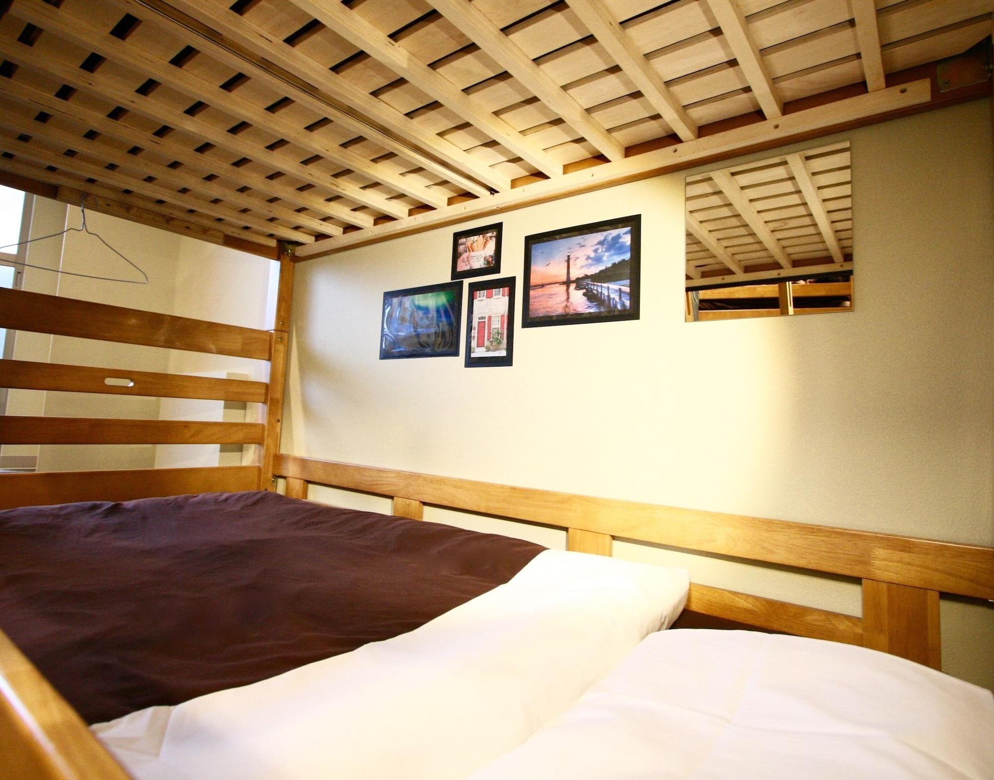 Nest Ōsaka