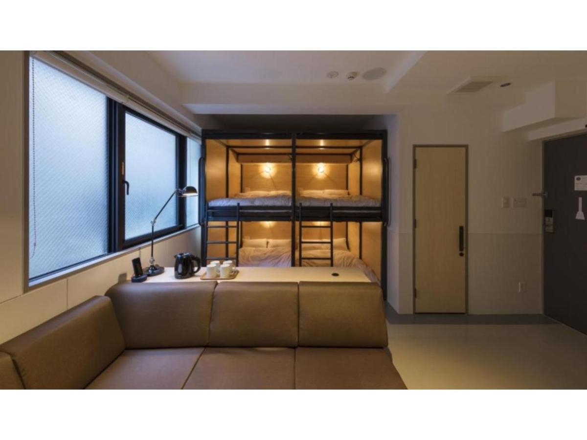 Kamon Namba - Vacation 37039v Hotel *