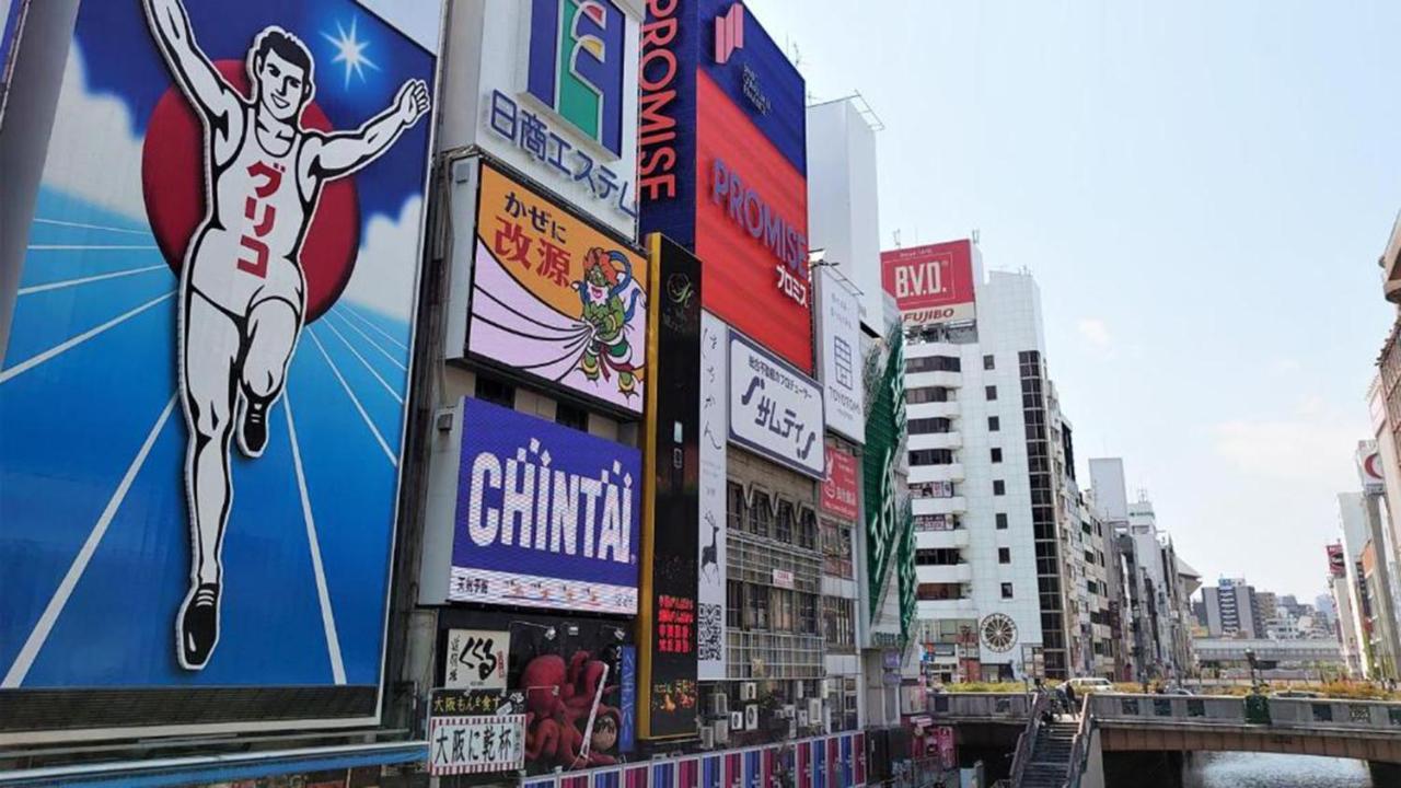 Toyoko Semba Higashi Hotel Ōsaka