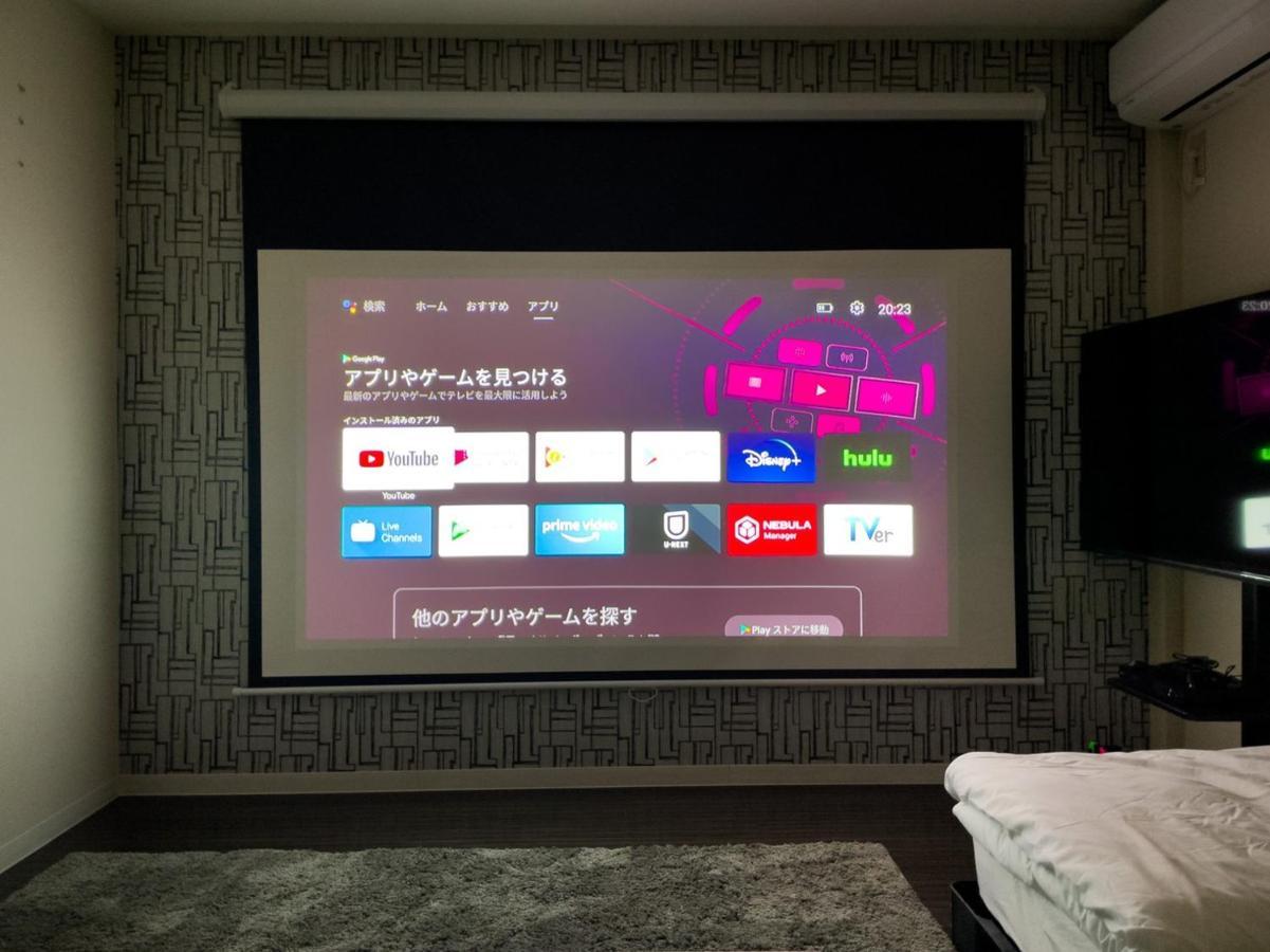 Apartment タスワンスペース大国 *