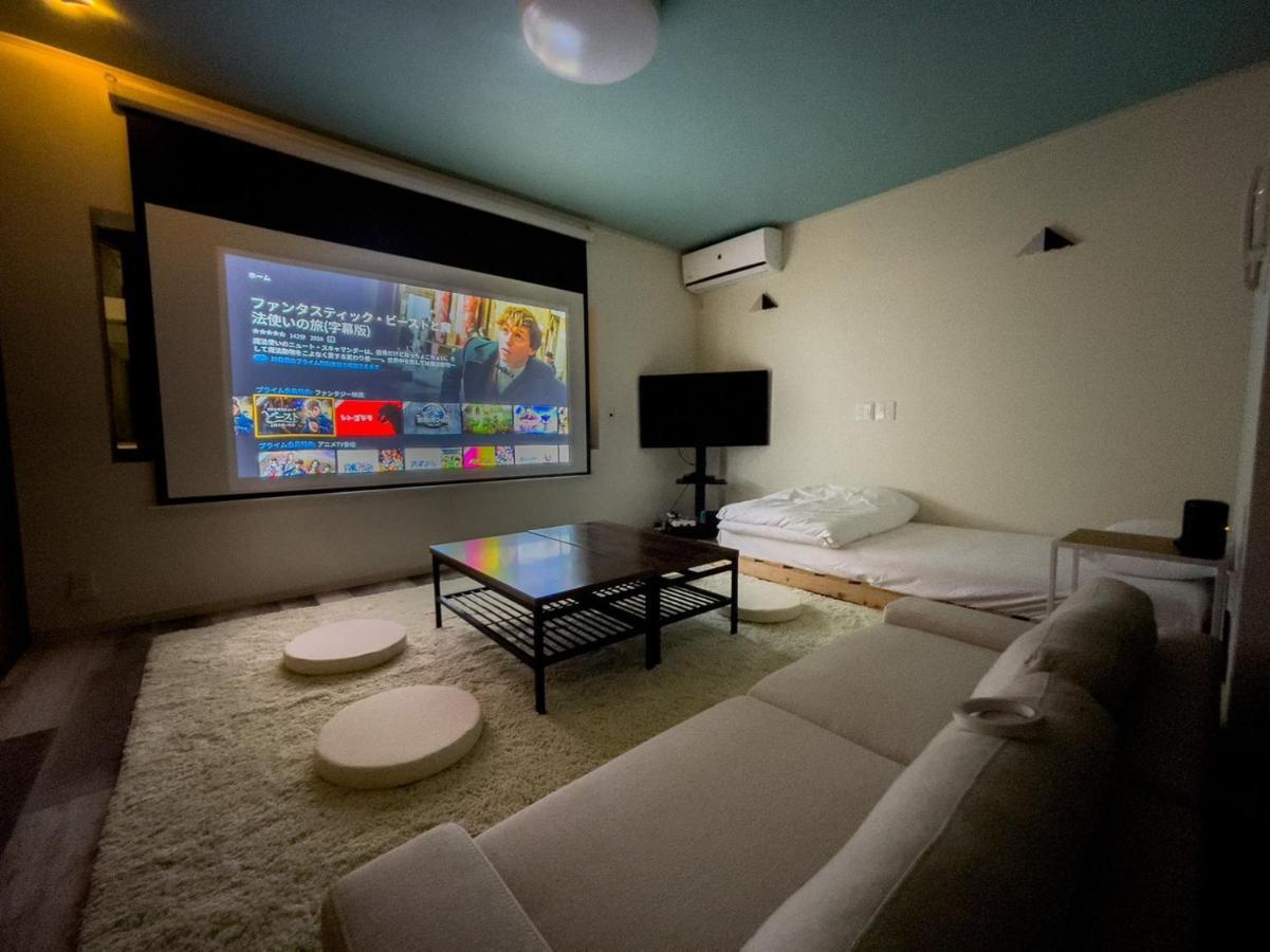 タスワンスペース大国 Apartment