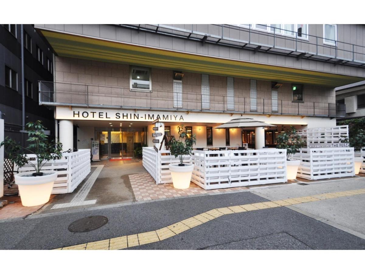 Shin-imamiya - Vacation 36302v