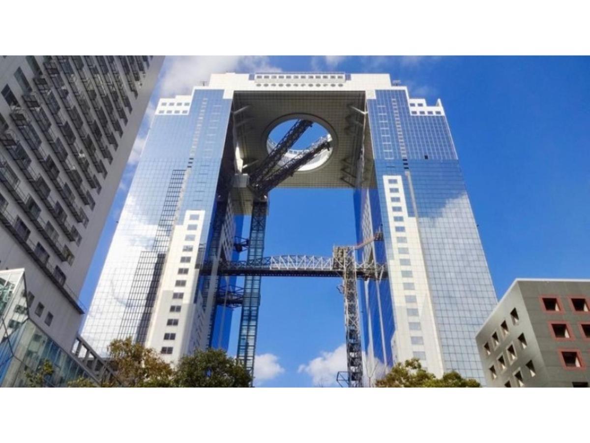 Hotel Eins,inn Umeda Higashi - Vacation 29933v