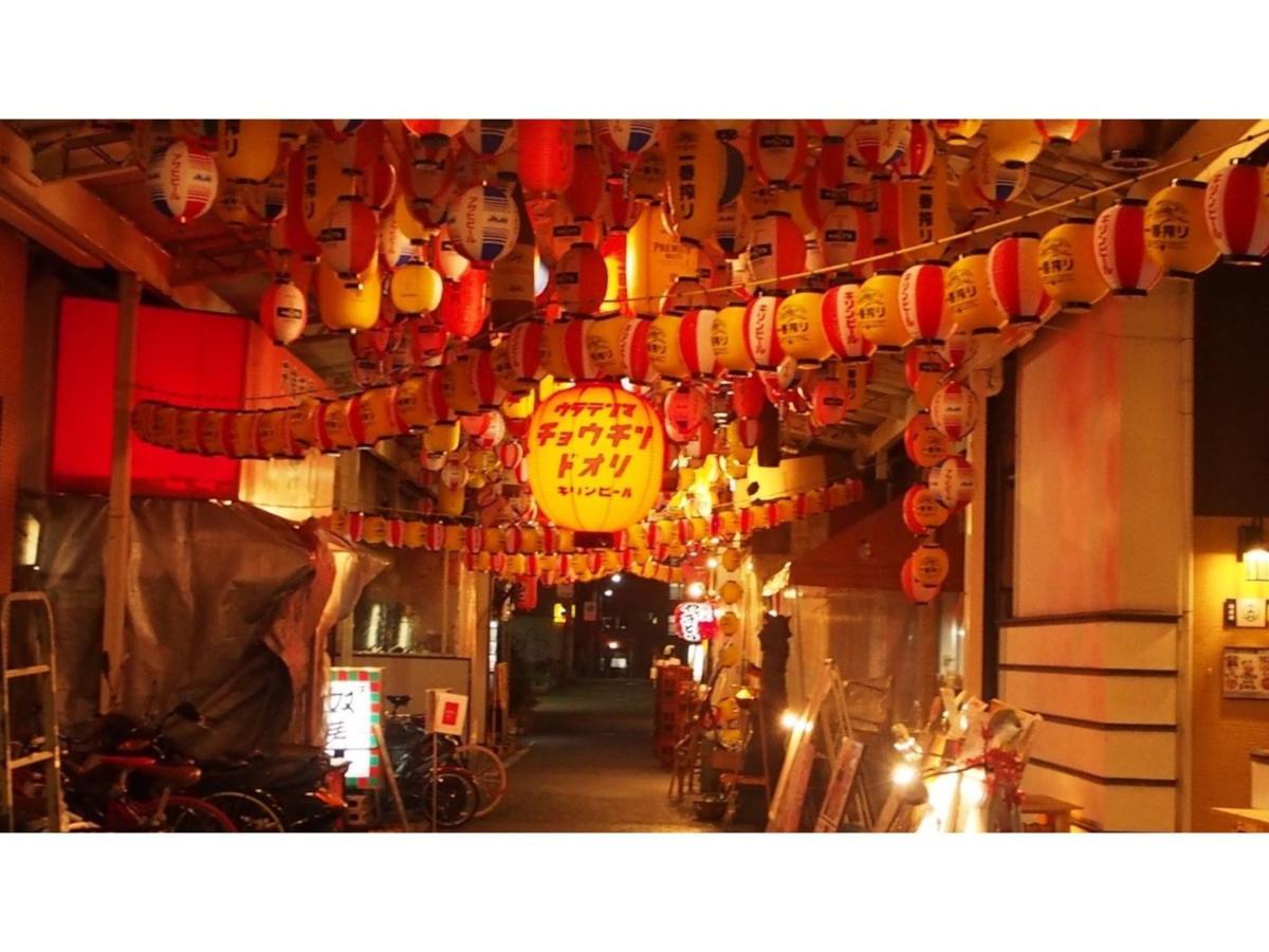 Hotel Eins,inn Umeda Higashi - Vacation 29933v