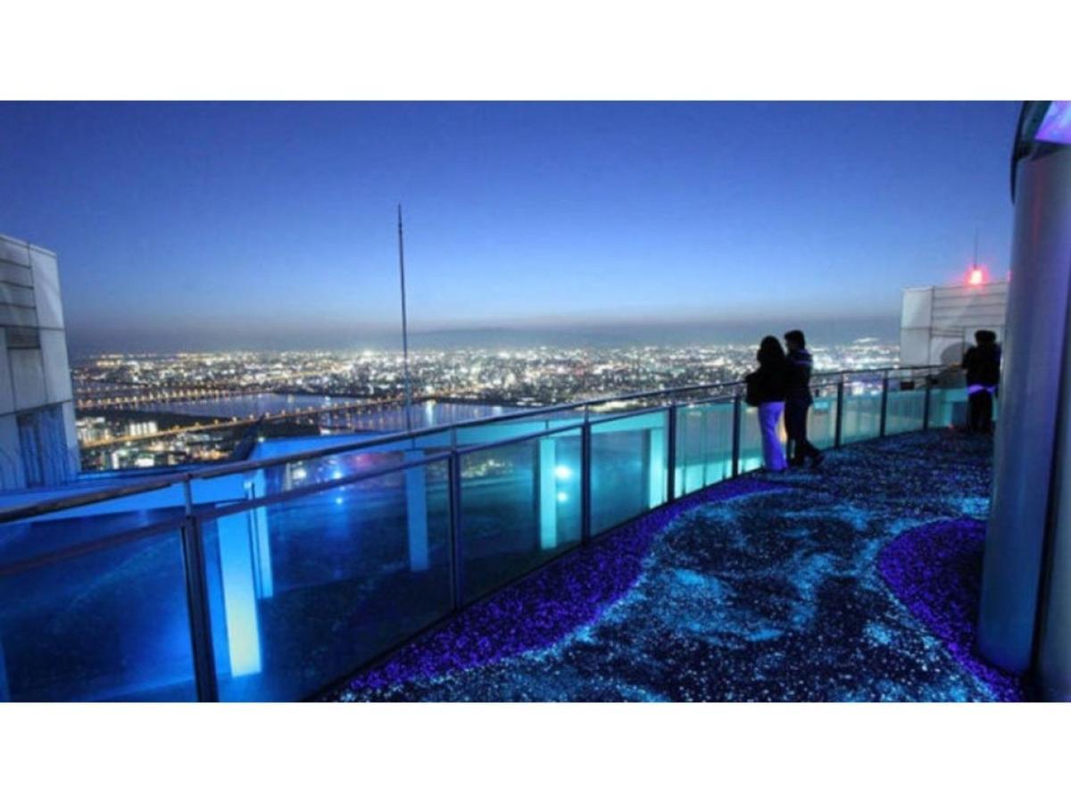 Hotel Eins,inn Umeda Higashi - Vacation 29933v