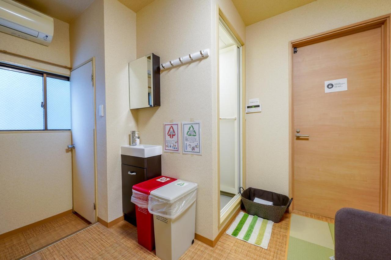 Red House Bed & Breakfast Osaka