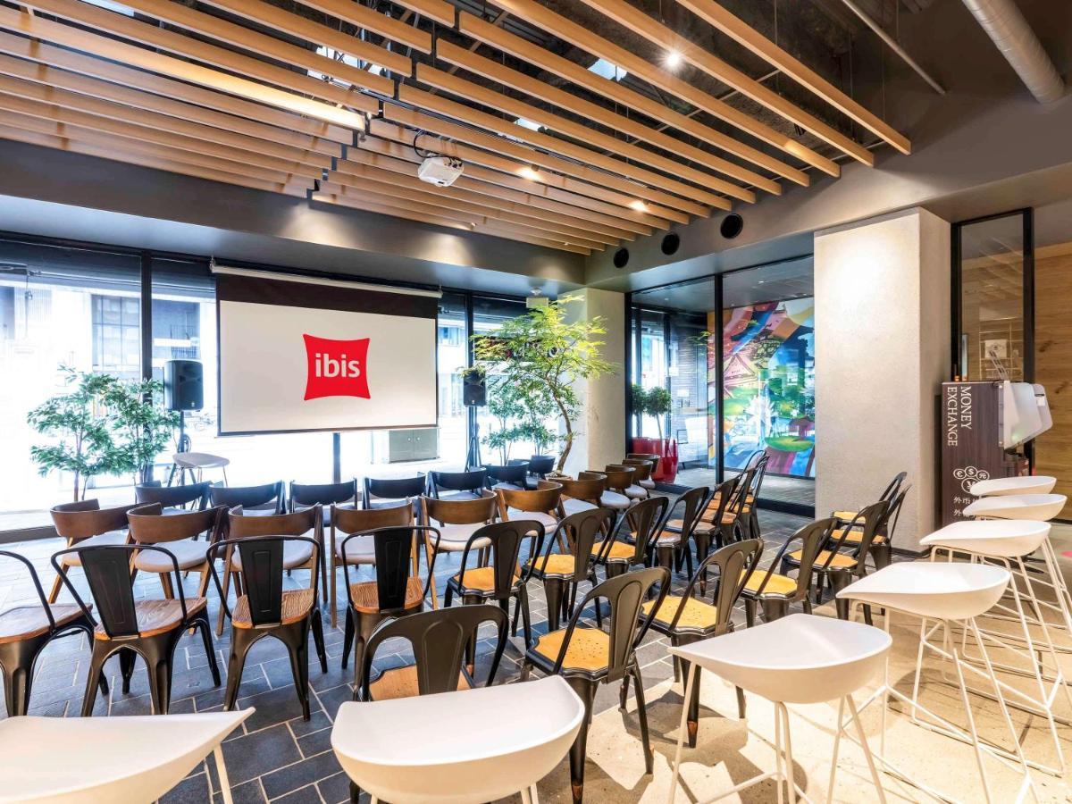 Ibis Umeda Hotel 3*