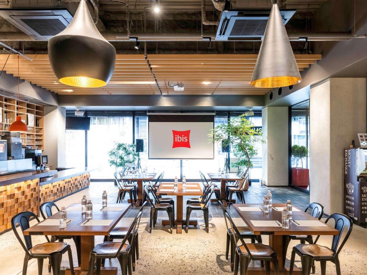 Hotel Ibis Umeda