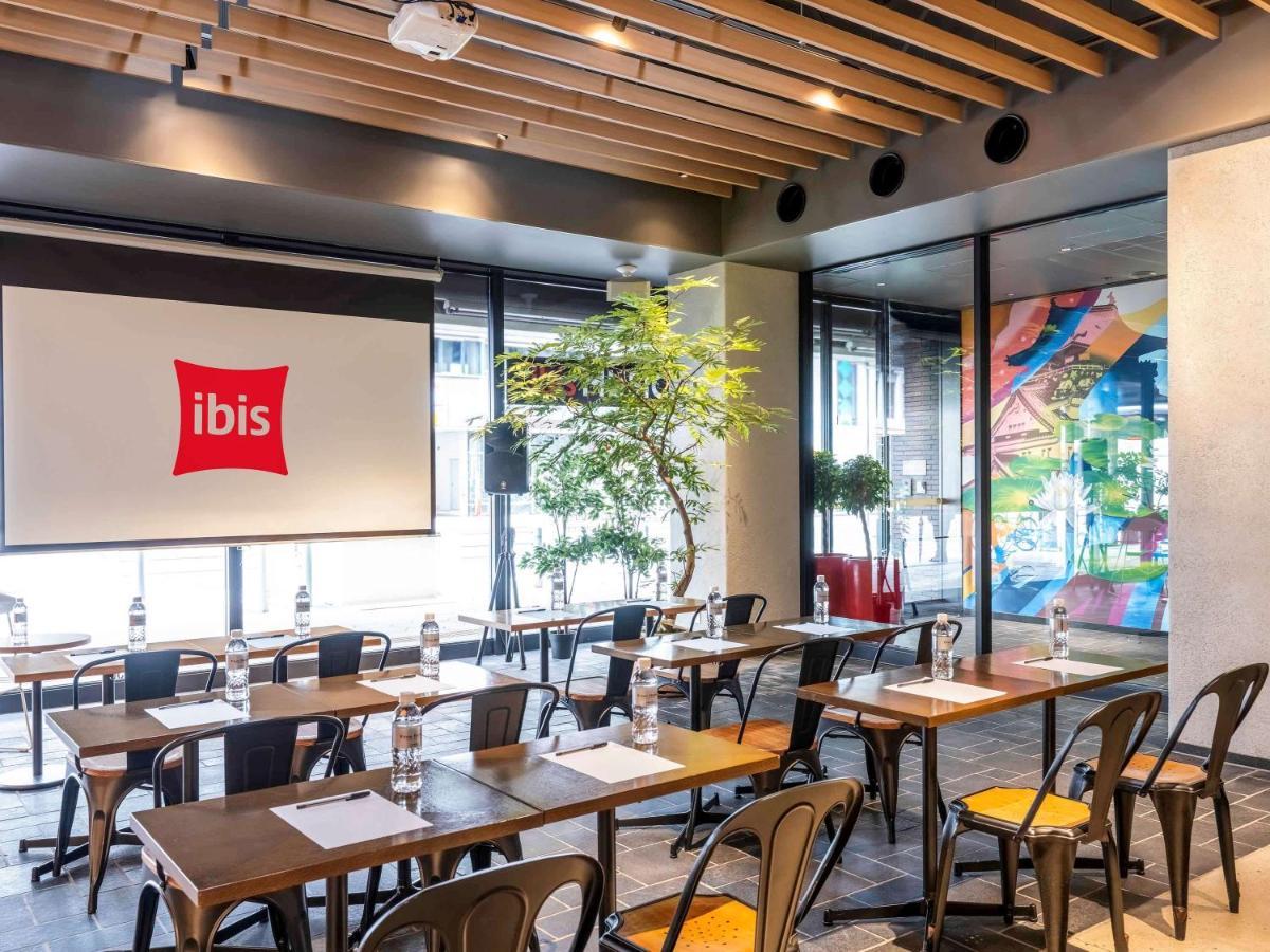 Ibis Umeda