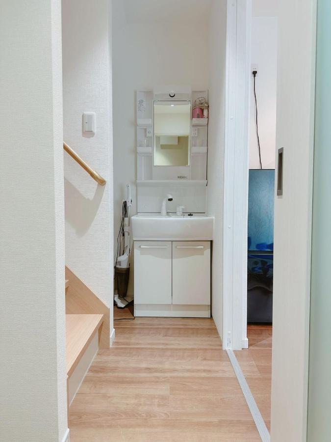 Holiday home Linn 阿倍野 Osaka