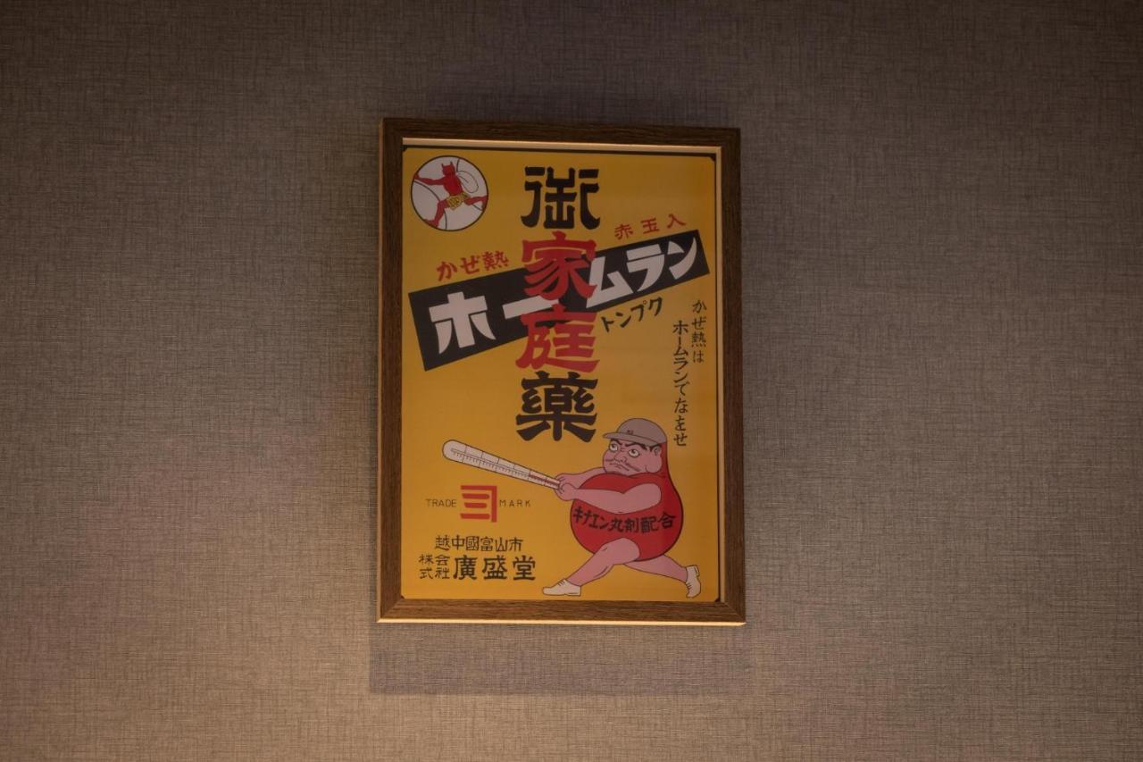 Apartment Dotonbori No Yado Konjakuso - Vacation 26587v