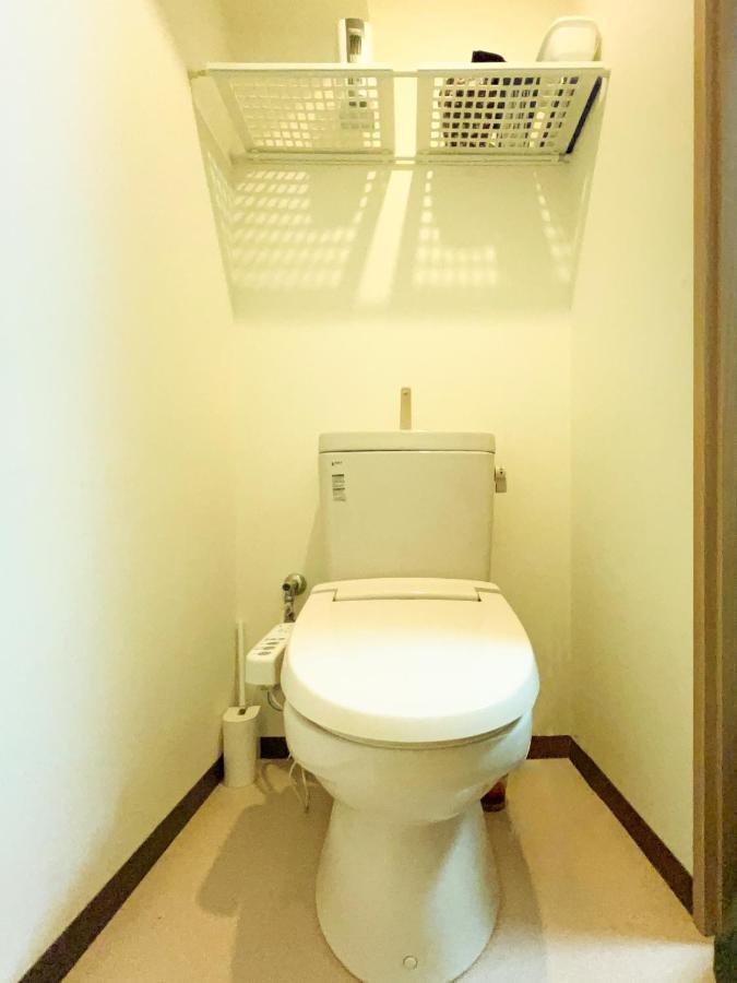 Reiwa House Privatunterkunft Ōsaka